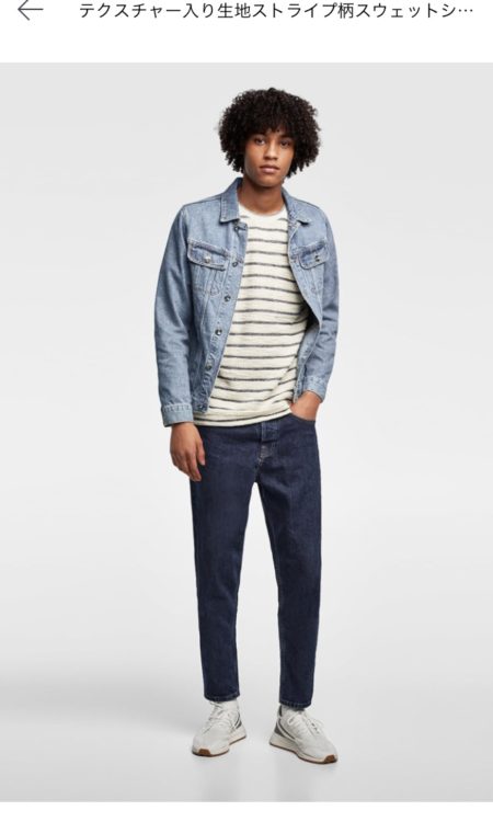 テクスチャー入り生地ストライプ柄スウェットシャツ