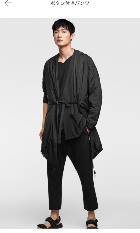 ボタン付きパンツ