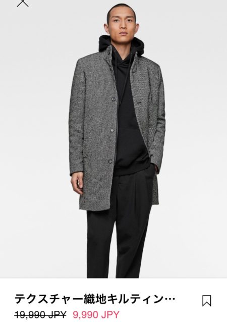 テクスチャー織地キルティングコート