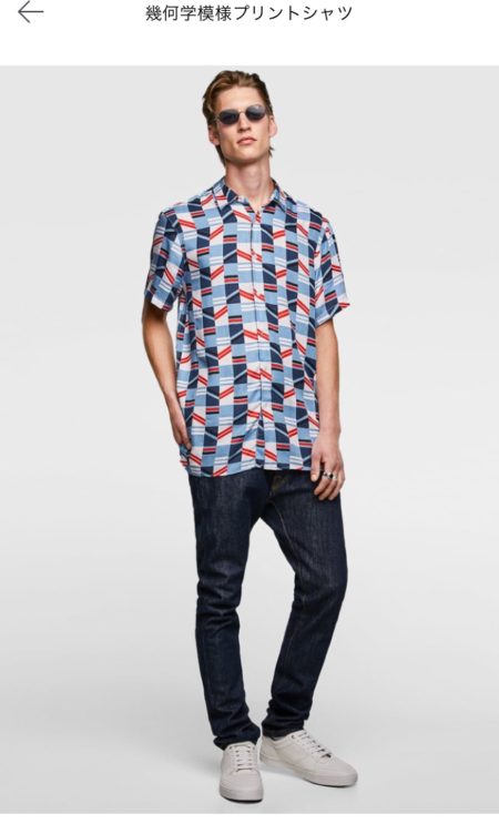 幾何学模様プリントシャツ