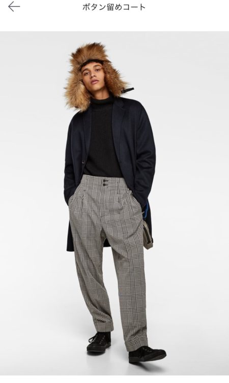 ボタン留めコート