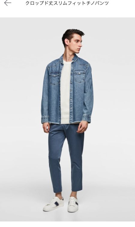 クロップド丈スリムフィットチノパンツ(ブルー/スチール)