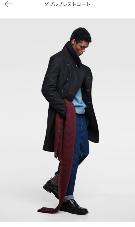 ダブルブレストコート