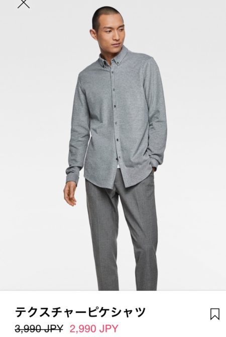 テクスチャーピケシャツ(グレー)