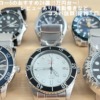 セイコー５まとめTOP