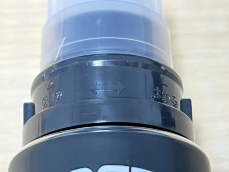 ミノグロウはかる・ぬる