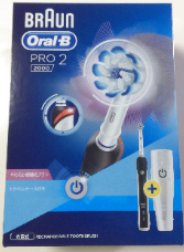 ブラウンオーラルB PRO2 2000箱