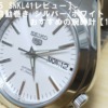 SNKL41K1アイキャッチ＋