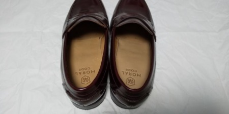 モラルコード ブライソン インナー上から