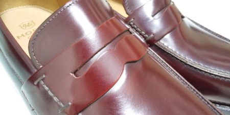 モラルコード ブライソン サドル